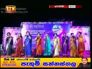 Atapattama 25-09-2019