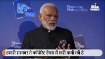 मोदी बोले- निवेशकों के लिए भारत में सुनहरा मौका