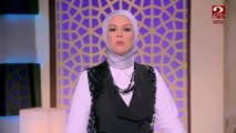 هل المرارة لها علاقة بالحالة النفسية؟ شاركونا برأيكم