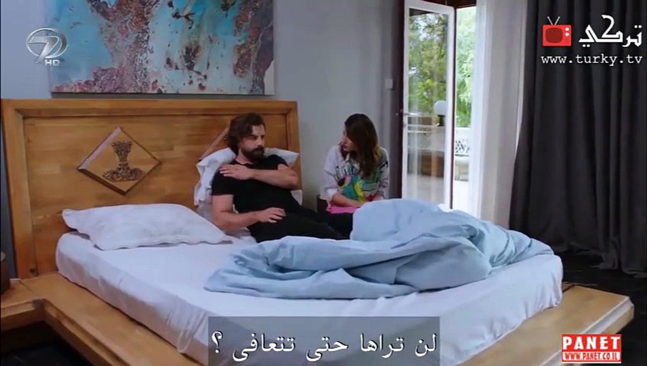 القسم 2 الحلقة 6 الجزء 1