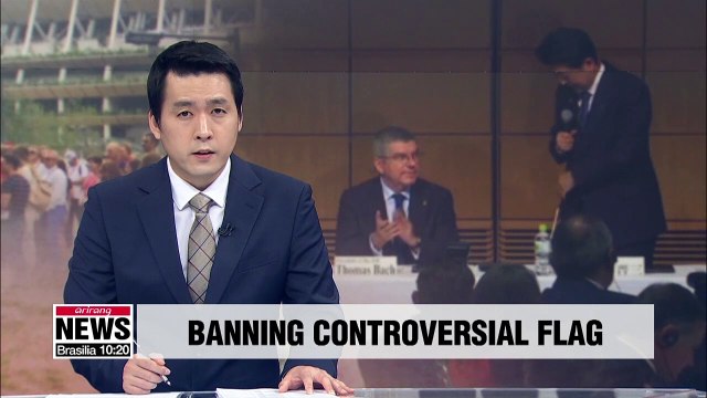 Tokyo Shimbun says Japan should rethink displaying Rising Sung flag at Tokyo Olympics