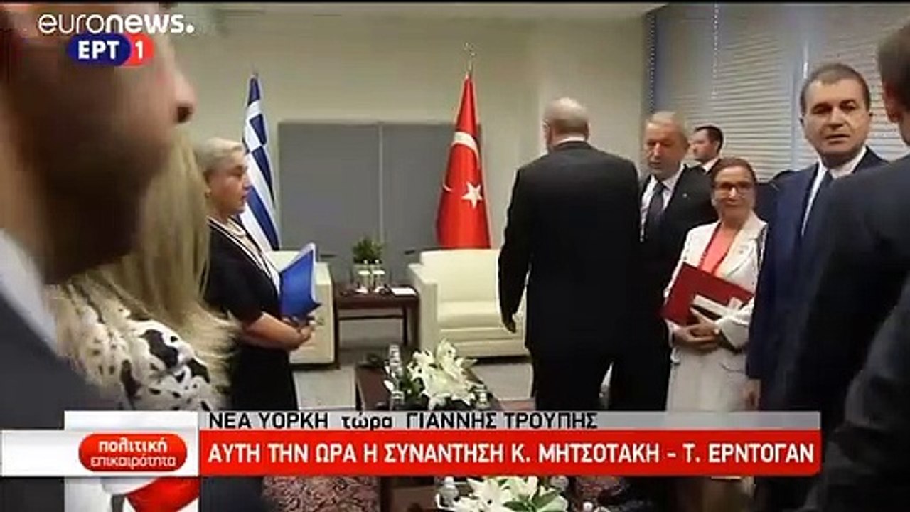 Μητσοτάκης - Ερντογάν για Κυπριακό, ελληνοτουρκικά, προσφυγικό και Χάλκη