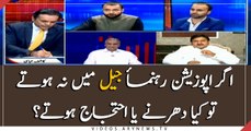 Why opposition parties to hold protest rallies against PM Khan?