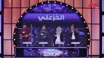 عائلتي تربح | الخزعلي والمجمعي ومواجهة جديدة للحصول على 10 ملايين دينار عراقي