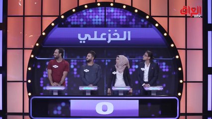 عائلتي تربح | الشكرجي يمازح المتسابقين في عائلتي تربح: الكبير سيظل جميلاً