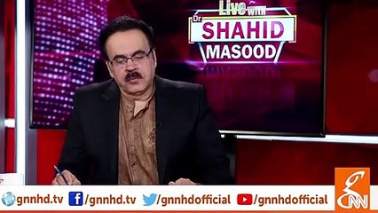 Governor rule may impose in Sindh: Dr Shahid Masood