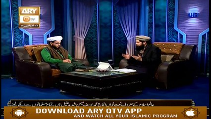 Kashaf ul Mahjoob - 25th September 2019 - ARY Qtv