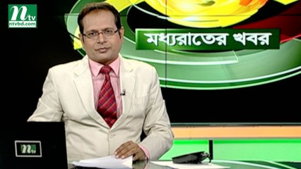 NTV Moddhoa Raater Khobor | 26 September 2019