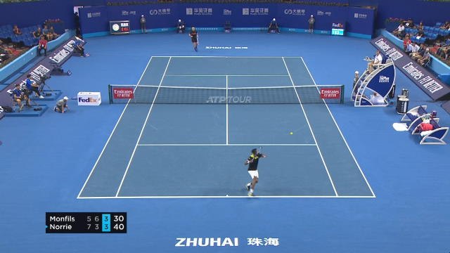 ATP - Le point exceptionnel gagné par Monfils à Zhuhai