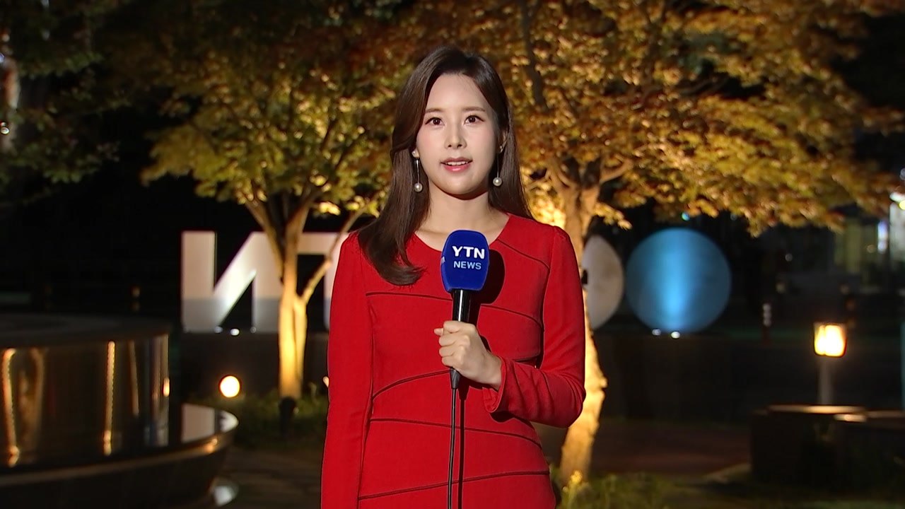 [날씨] 구름 많고, 제주도 비...큰 일교차 유의 / YTN