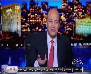 عمرو أديب يعرض فيديو لاعتراف الإرهابى التايلاندى الذى تم ضبطه بالتحرير