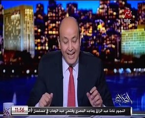 شاهد..ماذا قال جاسوس فلسطينى منتمى للإخوان عن التعليمات الجديدة