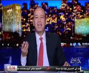 مصافحة ماكرون لأمير قطر تثير الجدل.. وأديب ساخرًا: ياعينى على المهانة