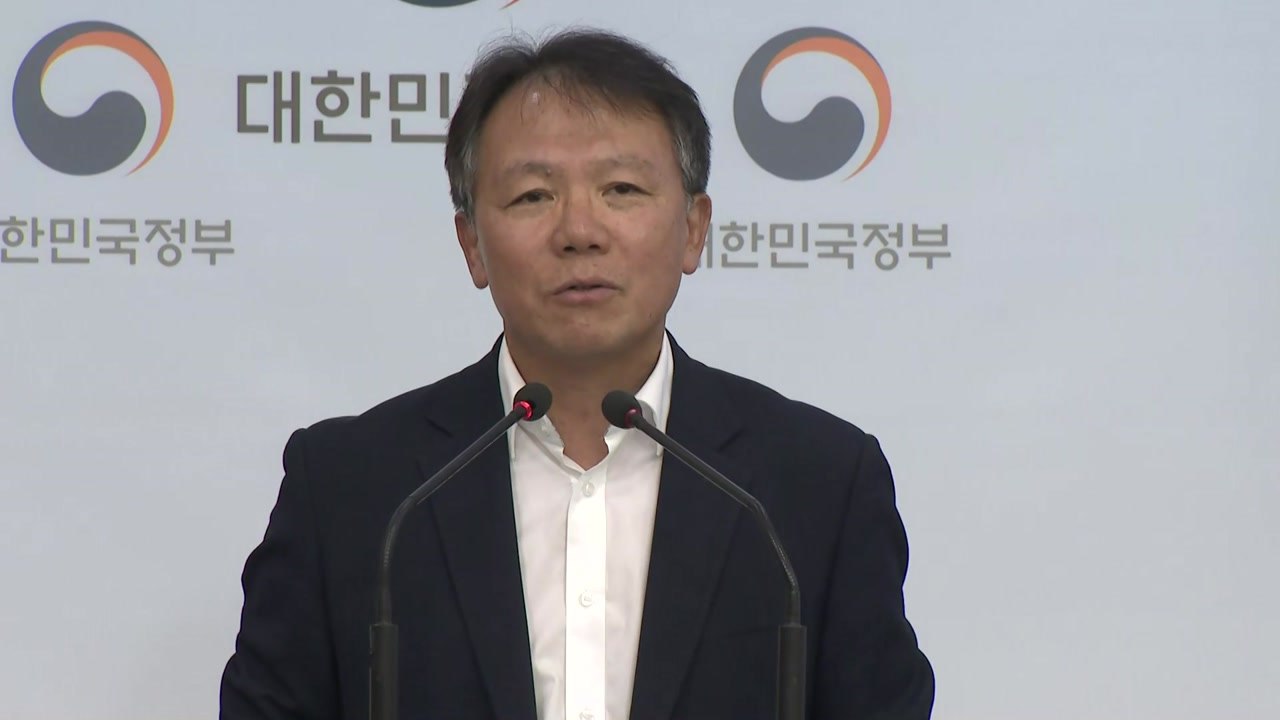 [현장영상] 라니티딘 성분 위장약서 발암물질 검출...대규모 회수 / YTN