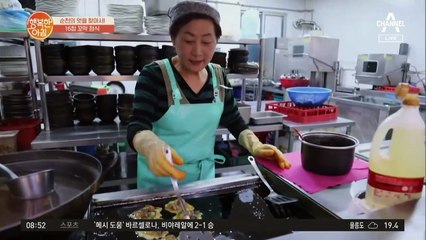 순천의 명물 '16첩 꼬막 정식' 고기보다 맛있는 꼬막 음식 총출동♥