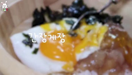 Soybean Paste Soy Sauce MUKBANG EATING SOUND