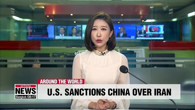 Washington to sanction Chinese entities over Iranian oil: Pompeo