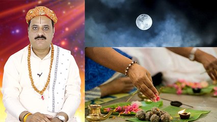 Sarvapitri Amavasya | पितृ तर्पण विधि | सर्व पितृ अमावस्या श्राद्ध विधि | Pitru Paksha Vidhi Boldsky