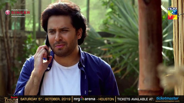 Khaas Episode #23 HUM TV Drama 25 September 2019