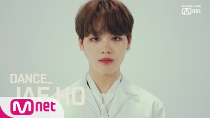 [풀버전/Performance Film] 재호(JAE HO)_Dance