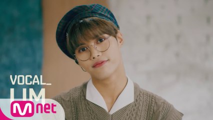[풀버전/Performance Film] 림(LIM)_Vocal