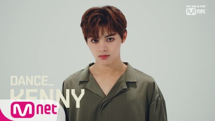 [풀버전/Performance Film] 케니(KENNY)_Dance