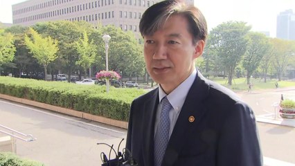 조국 '국회 데뷔전'...개혁 명분쌓기 '계속' / YTN