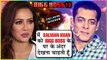Sana Khan WANTS Salman Khan In The Bigg Boss House | Exclusive Interview