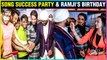 Mr. Faisu Nazar Na Lag Jaaye Song Success Party | Ramji Gulati Birthday Celebrations | UNCUT