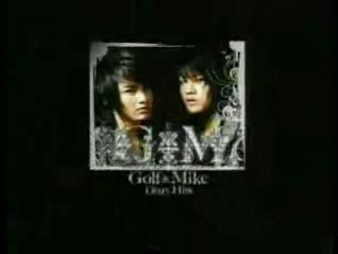 [CM] Golf-Mike Diary Hits