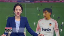 S. Korea's Lee Kang-in scores debut Valencia goal in his first full start for club