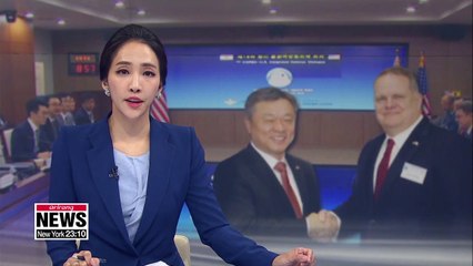 S. Korea, U.S. open bi-annual defense talks in Seoul