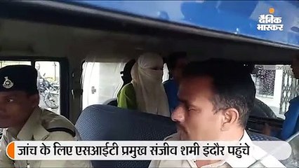 नेता और आईएएस-आईपीएस अफसर युवतियों से फोन पर करते थे घंटों बात