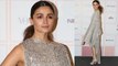 Vogue: Alia Bhatt wins Beauty Icon at Vogue Awards 2019; Watch Video |FilmiBeat