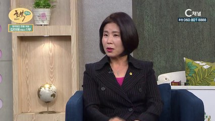 김미애 변호사 1부 : 방직공장 여공, 사회 약자들의 변호사로 -힐링토크 회복 플러스 86회