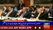 ARYNews Headlines | NAB to seek another extension in Khaqan Abbasi’s physical remand | 26 Sep 2019