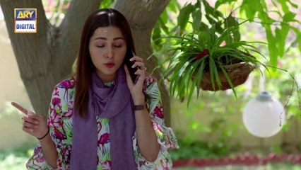 Bhool Episode 29   ARY Digital Drama
