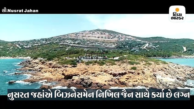 3 મહિના બાદ નુસરત જહાંએ શેર કર્યો વેડિંગ વીડિયો, લગ્નમાં તૂર્કીસ કલ્ચરને કેપ્ચર કરાયું