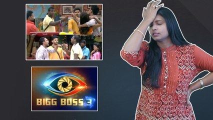 Bigg Boss Telugu Season 3 : Episode 67 Highlights