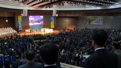 명성교회 부자세습 사실상 허용...세습 관행에 면죄부 주나? / YTN