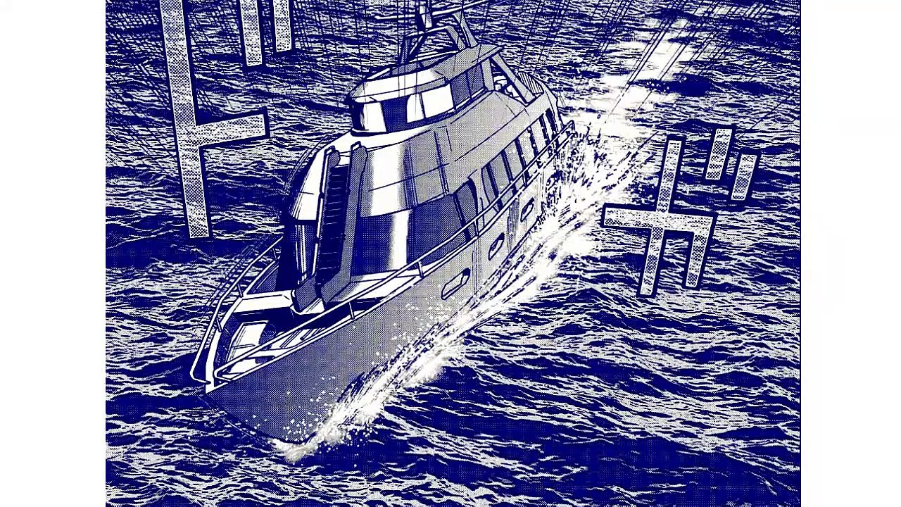 鬼畜島 1 ~ 9 話 - Kichikujima 1 ~ 9 Raw  ( part 2)