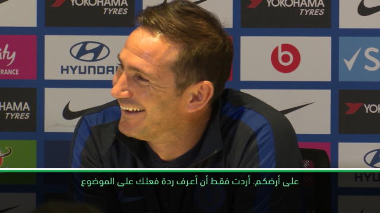 كرة قدم: كأس رابطة الأندية الإنجليزية المحترفة:...