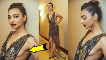 Radhika Apte EMBARRASSING Moment In FRONT Media At Vogue Beauty Awards 2019