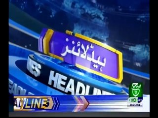 Bulletin 12pm 26 September 2019 Such tv