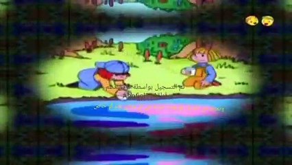 شارة كرتون غابة المرح بدون موسيقى لصالح قناةAbofisl111 تم التسجيل بواسطة فريق دعم القناة