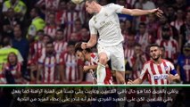 لقطة: كرة قدم: بايل معلق بريال مدريد أكثر من أي وقت مضى - زيدان