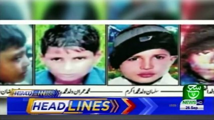 Bulletin 03pm 26 September 2019 Such tv