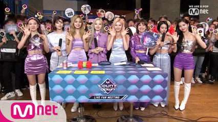 '미니팬미팅' with 트와이스(TWICE)