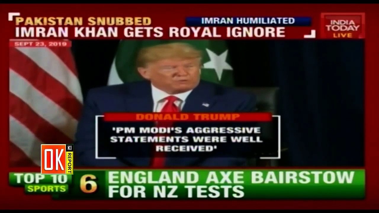 Where do you find these reporters -... Donald Trump asked Imran Khan Narendra Modi the same question - YouTube