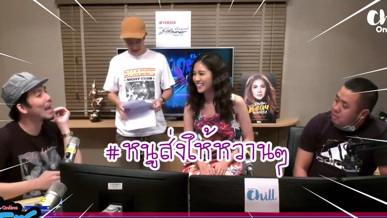 เฟิร์นรู้งานมาก ชงให้โปรดิวเซอร์อาร์ตแบบหวานเจี๊ยบเลย | #ยื่นResumeXเฟิร์น นพจิรา | ใต้โต๊ะทำงาน